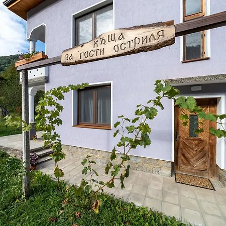 остриля Casa de Férias *